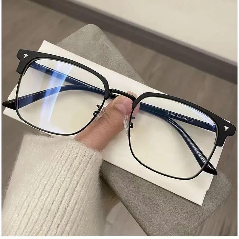 Photochromic Half Frame Anti Blue Light Glasses for Men Computer Reading Flat Glasses UV Protection