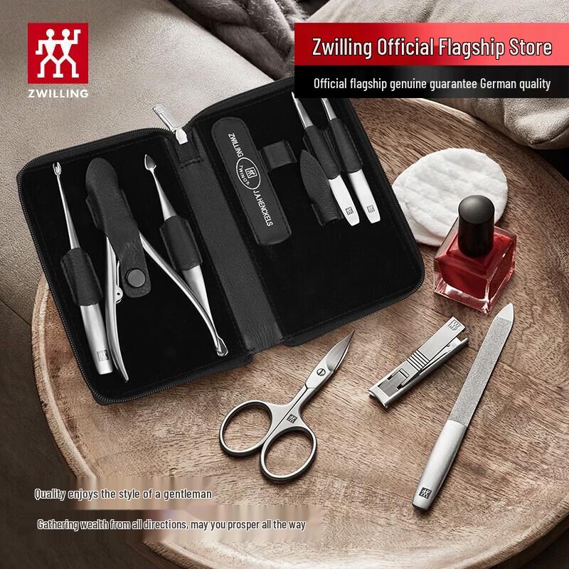 Xiang Le Mei Premium 8-Piece Manicure Set