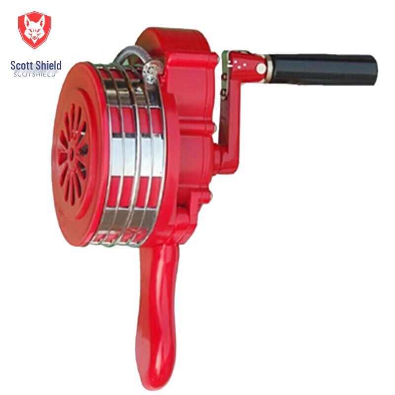 Skordun High-Decibel Manual Hand-Crank Alarm