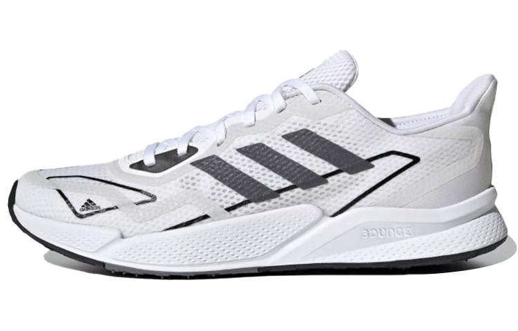 

Adidas X9000L2 Heat.RDY White Reflective FX8383 43⅓