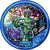 Kamen Rider Buttobasoul Booster Pack Hot01 (Box) Capsule Toy