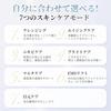 Facial device EMS RF ultrasound pores eye area thermal vibration ion introduction extraction small face microcurrent multifunctional beauty home light