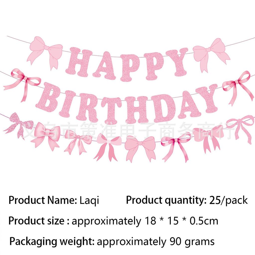 Pink Bow Birthday Party Disposable Tableware Set