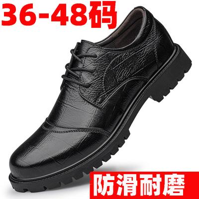 Scarpe casual – Scarpe casual