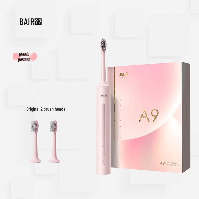 BAIR A9 Sonic Electric Toothbrush CN plug (adapter included)