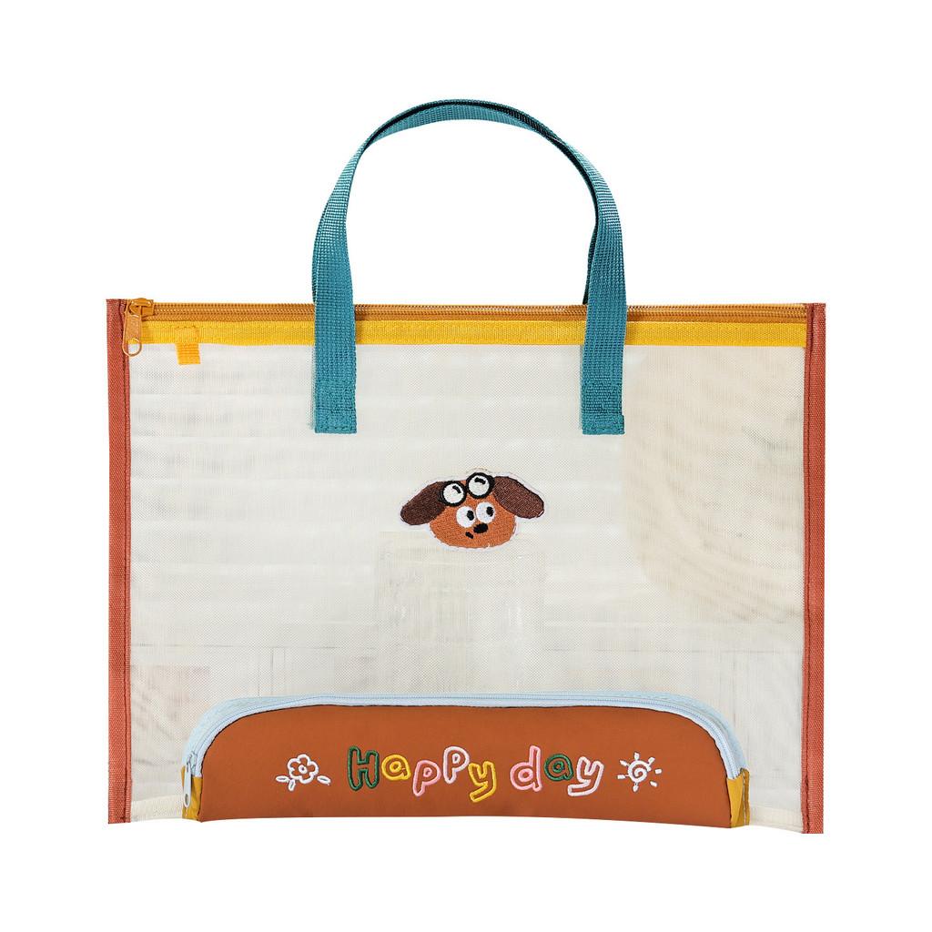 Cartoon Mesh Document File Bag With Handle For Office And School Use