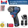 Dongcheng 12V Cordless Brushless Car Polisher CN Plug (adapter Included)
