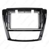9" Versatile Bezel for 2015 JAC Refine S5 Navigation Screen Modification