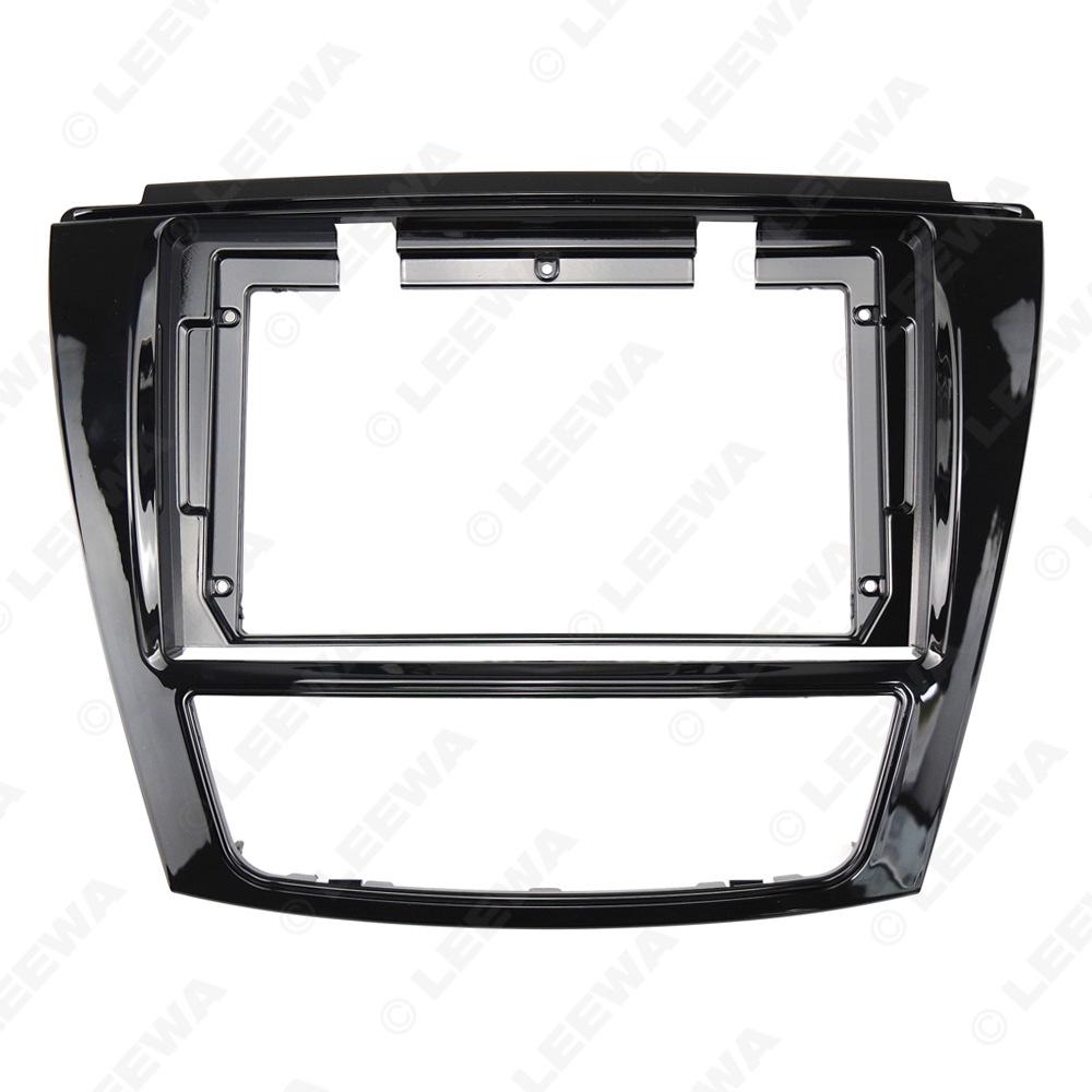 

9 Versatile Bezel for 2015 JAC Refine S5 Navigation Screen Modification Standard Size