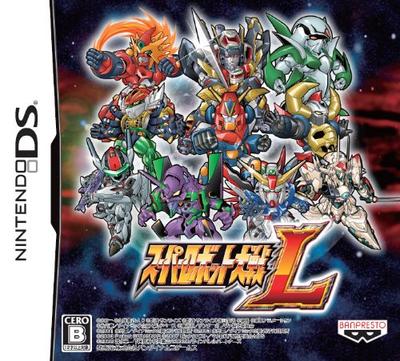 Videojuegos – Juegos