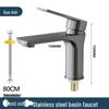 Zhuchuang Jingpin Stainless Steel Bathroom Faucet