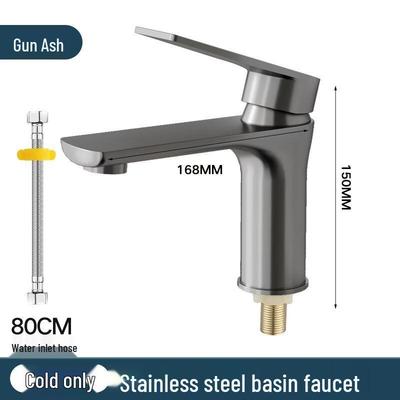 Zhuchuang Jingpin Stainless Steel Bathroom Faucet