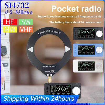 New 0.5--108mhz Pocket Size SI4732 Radio, Receiver, Mini Radio, with Telescopic Antenna All Band Radio HF SW MW VHF Radio