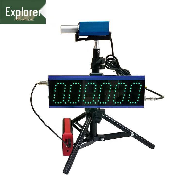 TancZongZhe Laser Timing System for Sprint & Agility Training