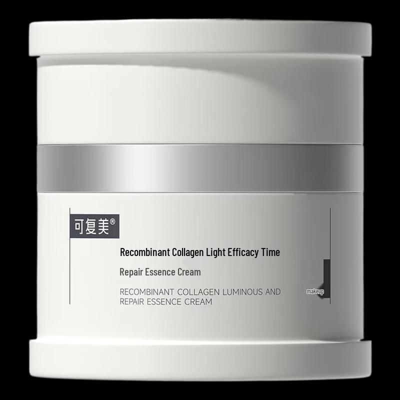 Kefumei Recombinant Collagen Focus Repair Essence Cream