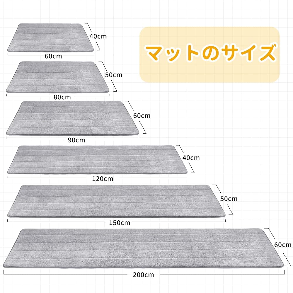 ZPOW Kitchen Mat, Washable, Memory Foam Cushion, Rug, Kitchen Carpet, Floor Mat, Long, Simple, 50cm