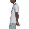 adidas Real Madrid Soccer Jersey Men's White HF0291-