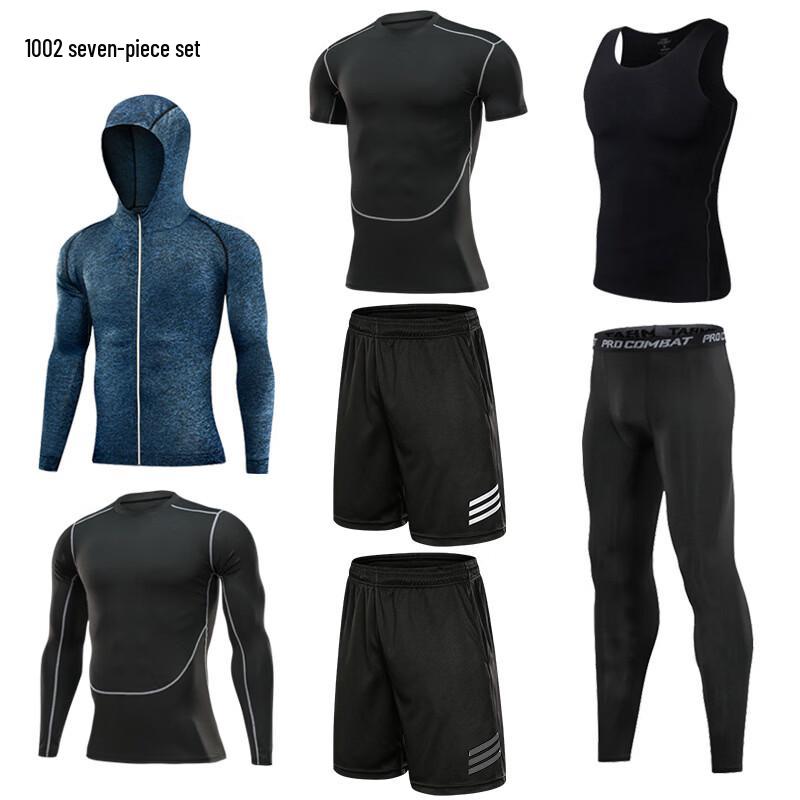 OEING Men's Training Fitness Suit