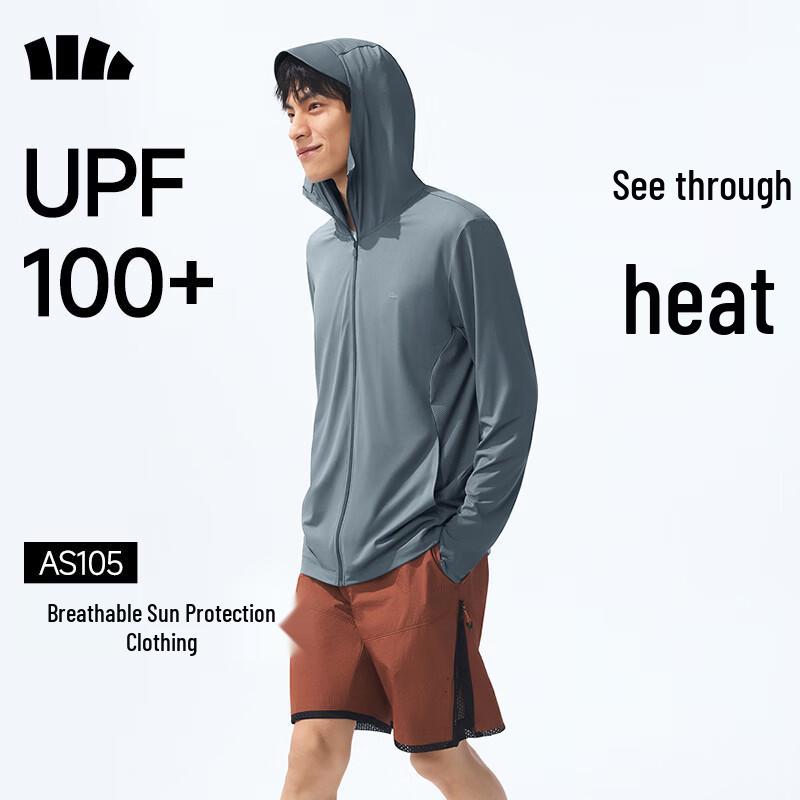Beneunder Men s AS105 Cooling UPF50+ Hooded Sun Protection Jacket XXL темно-сине-серый