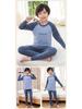 Kids' Raglan Color Block Long Sleeve Pajama Set - Autumn/Winter Warm Underwear for Boys & Girls