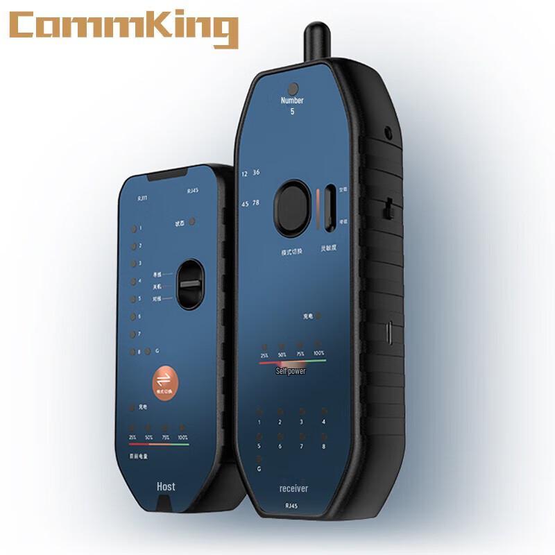 CommKing Network Cable Tester & Finder