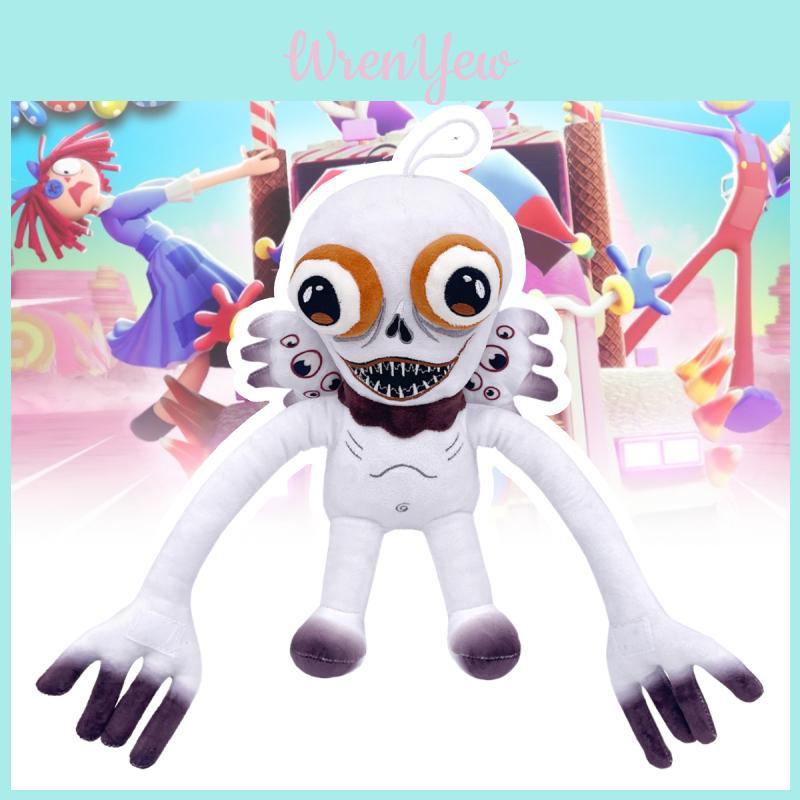 Peluche Cirque Numérique Incroyable, Adorable Personnage Monstre Doux en Coton PP