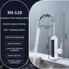 3400W Stainless Steel Intelligent Variable Frequency and Temperature Regulating Faucet LED Temperature Display Screen Hot and Cold Dual-purpose Faucet