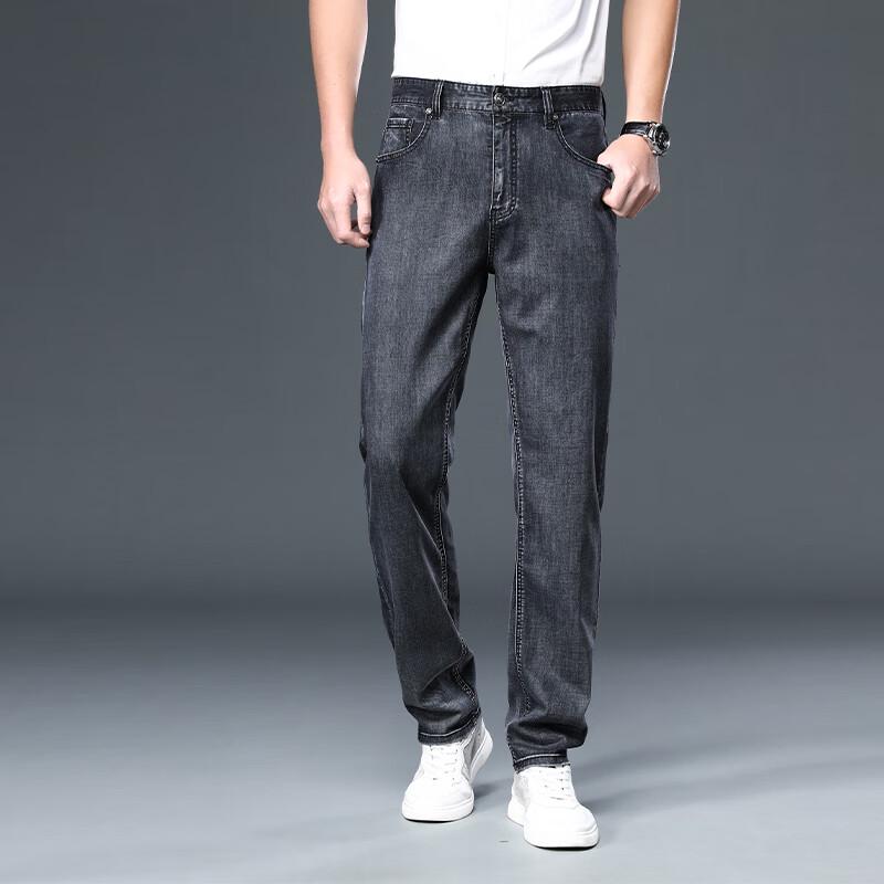 

Мужские повседневные брюки свободного кроя с прямыми штанинами FengXun 38