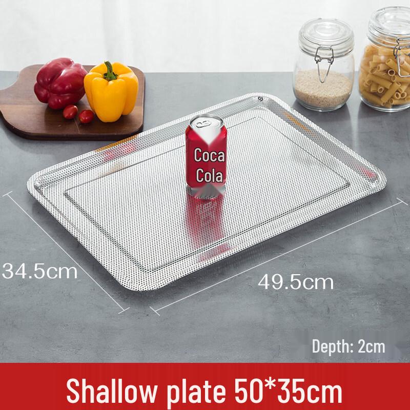 Поддон для сушки WUHE из нержавеющей стали 304