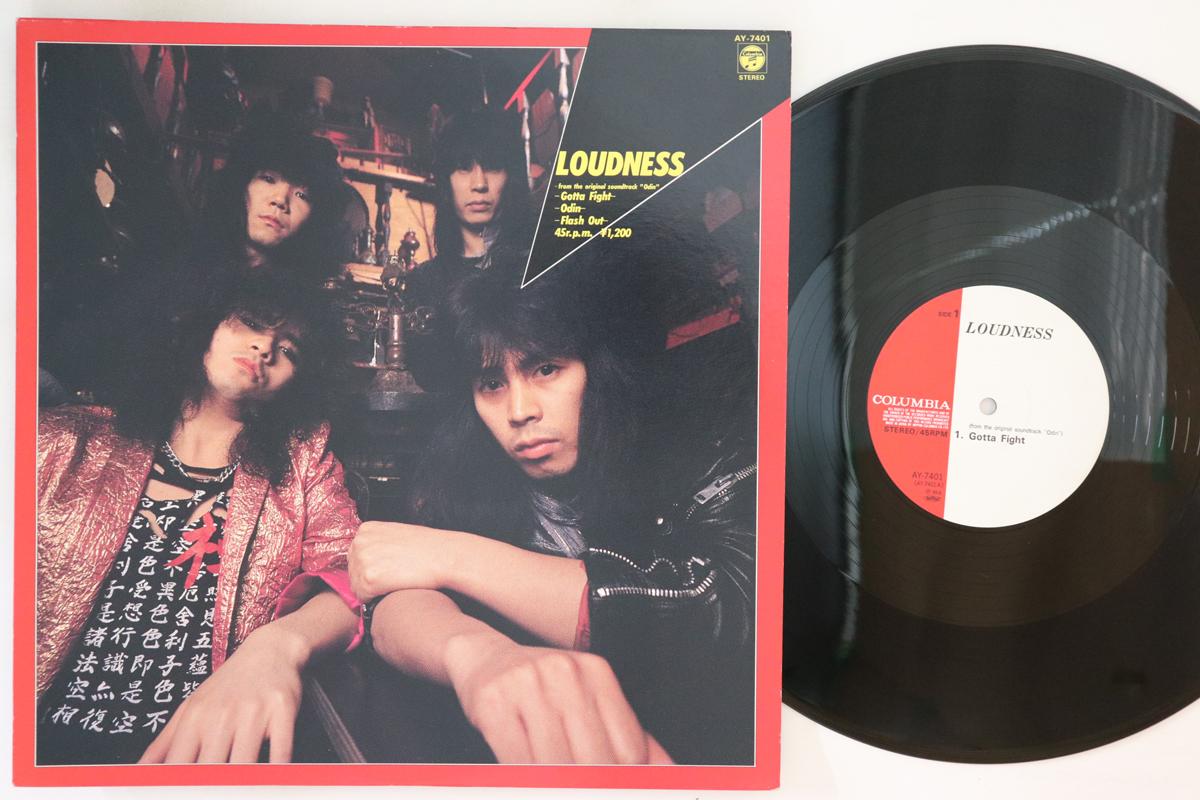 

12-дюймовая пластинка LOUDNESS - Gotta Fight / Odin / Flash Out AY7401 NIPPON COLUMBIA 1985 Япония японская поп/рок б/у
