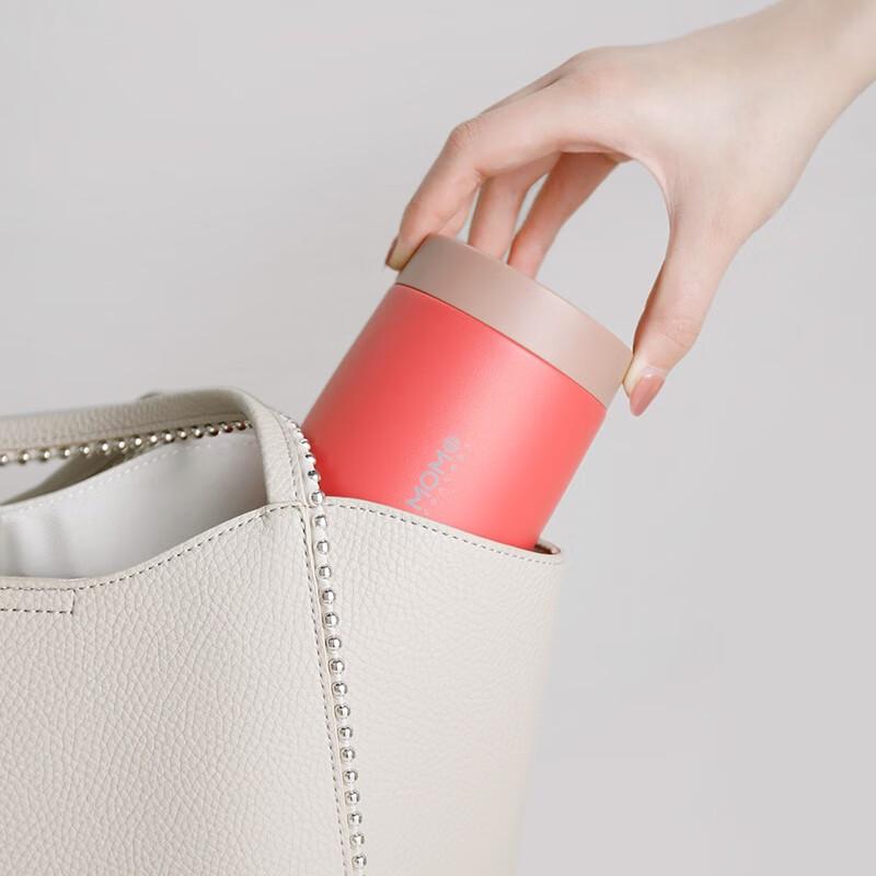 MOMOCONCEPT Cube Gold Raspberry Insulated Mug