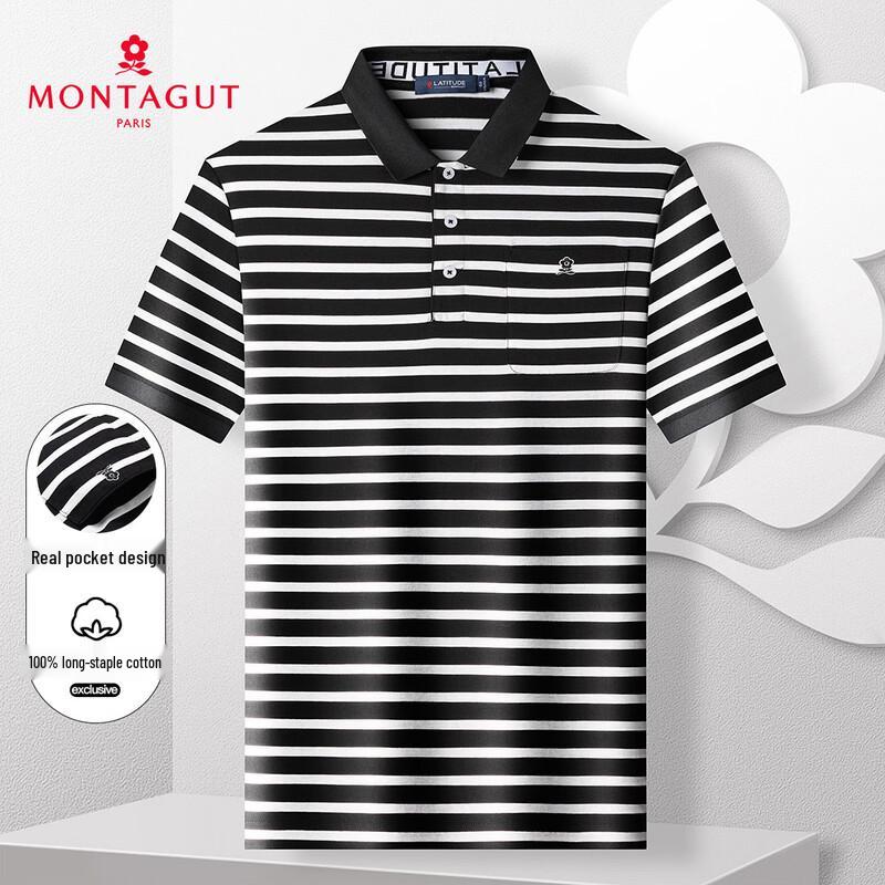 Montagut Men s Jacquard Stripe Polo Shirt 50