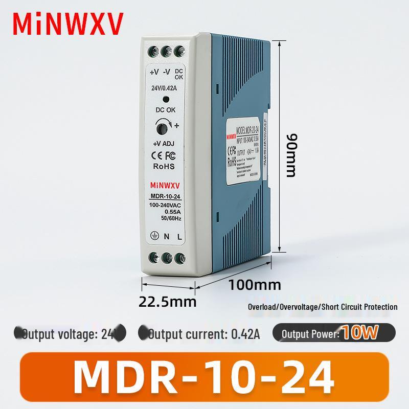 MDR Rail-Mounted 12V/24V DC Power Supply Transformer Module