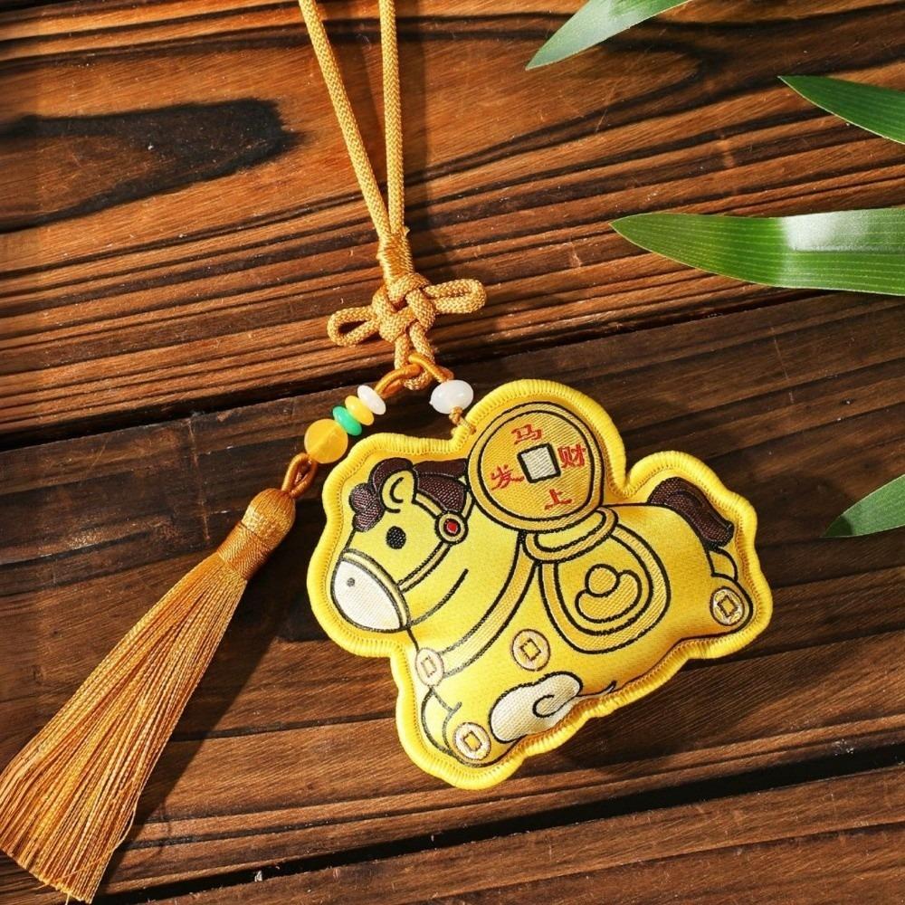 Hanging Decor Embroidered Horse Keychain Cute Design Pony Pendant  Zodiac Celebration