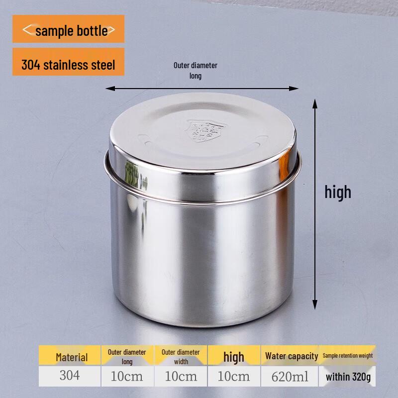 304 Stainless Steel Food Sample Storage Jar