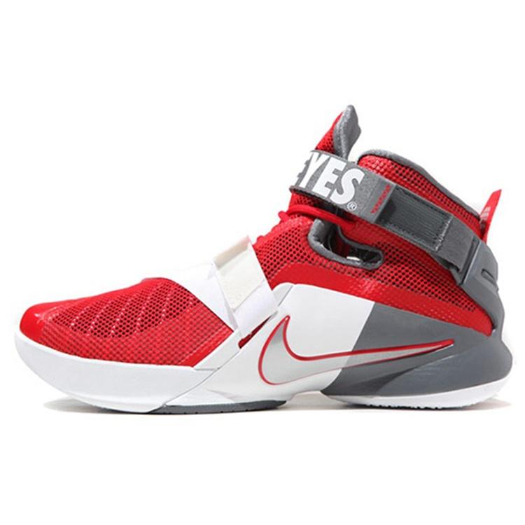 Nike LeBron Soldier IX PRM `University