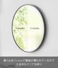Yamazaki Magnetic Bathroom Resin Tower Easy Bathroom 10172 Mirror, Round, 23cm, Black, W23.2×D1.4×H23.2cm, Series, Anti-fog, Resin, Durable,