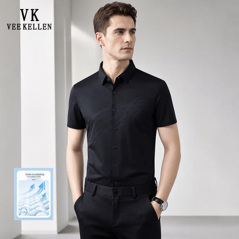 VEE KELLEN Men s Premium Non-Iron Short Sleeve Shirt XL