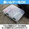 Fairy Tail Fishing Lure Tackle Fishing Gear Storage for and Fishing Set of 2 Case, Box, Case, Lures, Minnows, Tools,