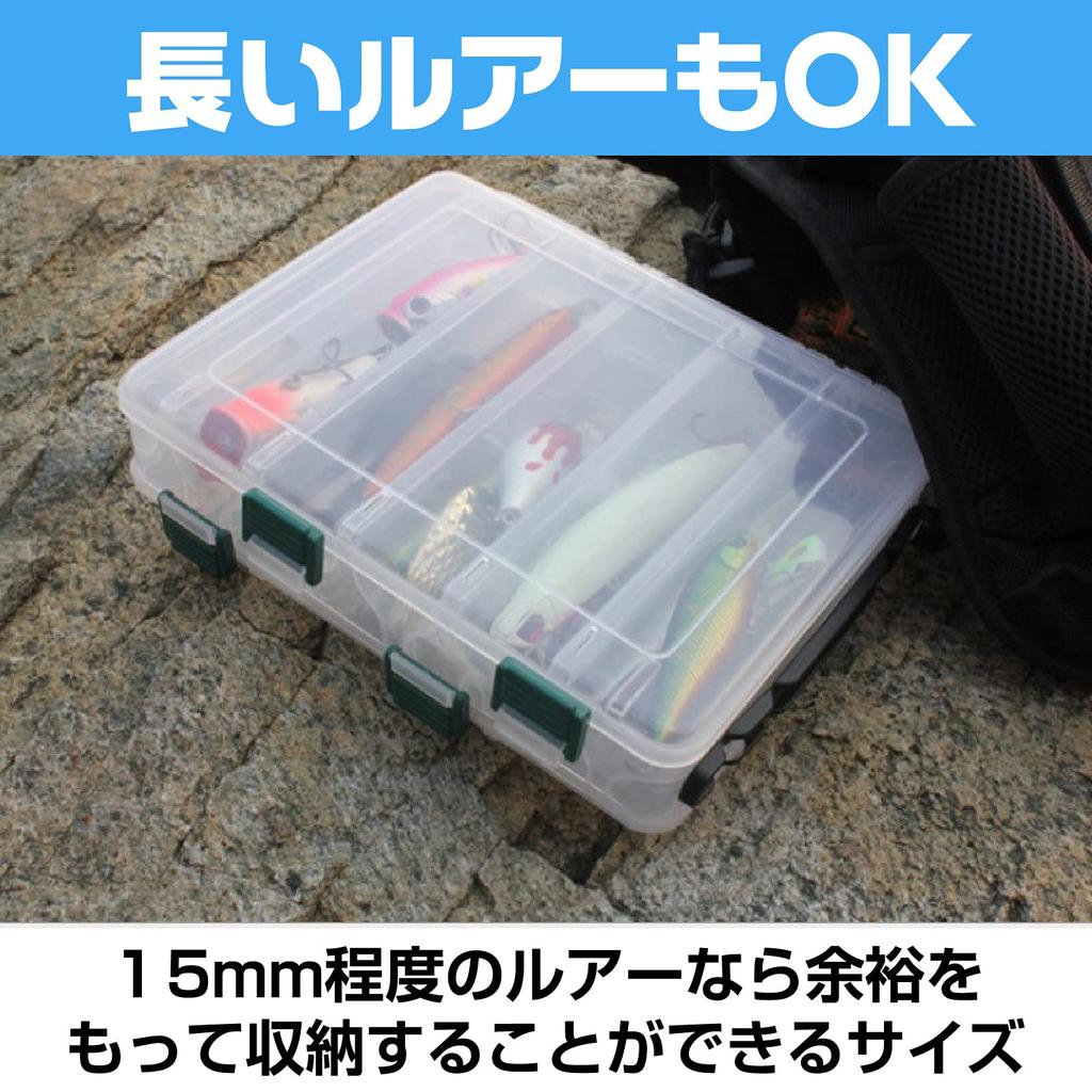 Fairy Tail Fishing Lure Tackle Fishing Gear Storage for and Fishing Set of 2 Case, Box, Case, Lures, Minnows, Tools,