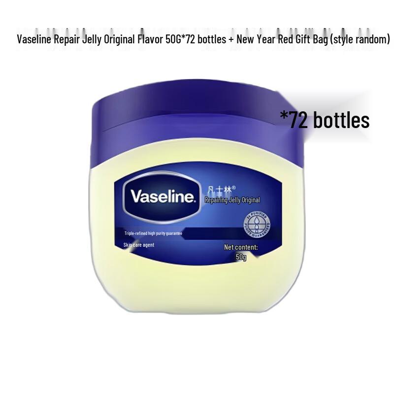 Vaseline Original Repairing Jelly Bulk Pack
