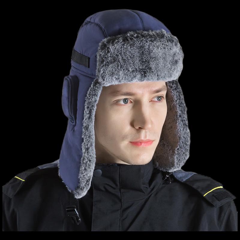 

Зимняя теплая шапка-ушанка из искусственного меха 58-60cm