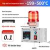 Room High/Low Temperature Alarm for Aquaculture and Oven