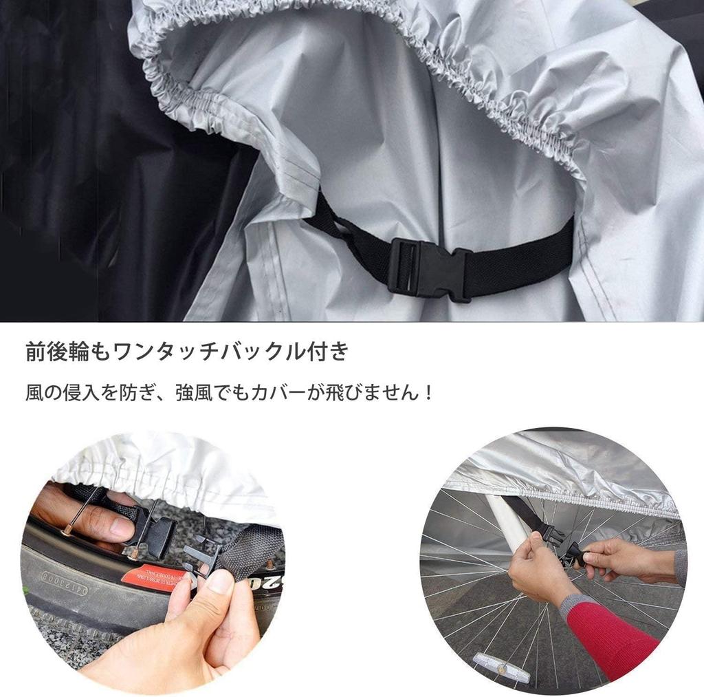 Ohuhu Motorcycle Cover Thick, Durable, High - Quality 300D Oxford Fabric, Waterproof, Heat -