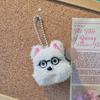 Fuzzy Plush Key Chain Soft Pearl Bead Chain Pendant Plush Flower Pendant Fluffy Sakura Key Chain For Backpack Decoration Mobile