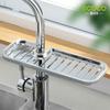Faucet Storage Rack Drain Rack Stainless Steel Sink Dishwashing Sink Organizer Kitchen Supplies Household Storage