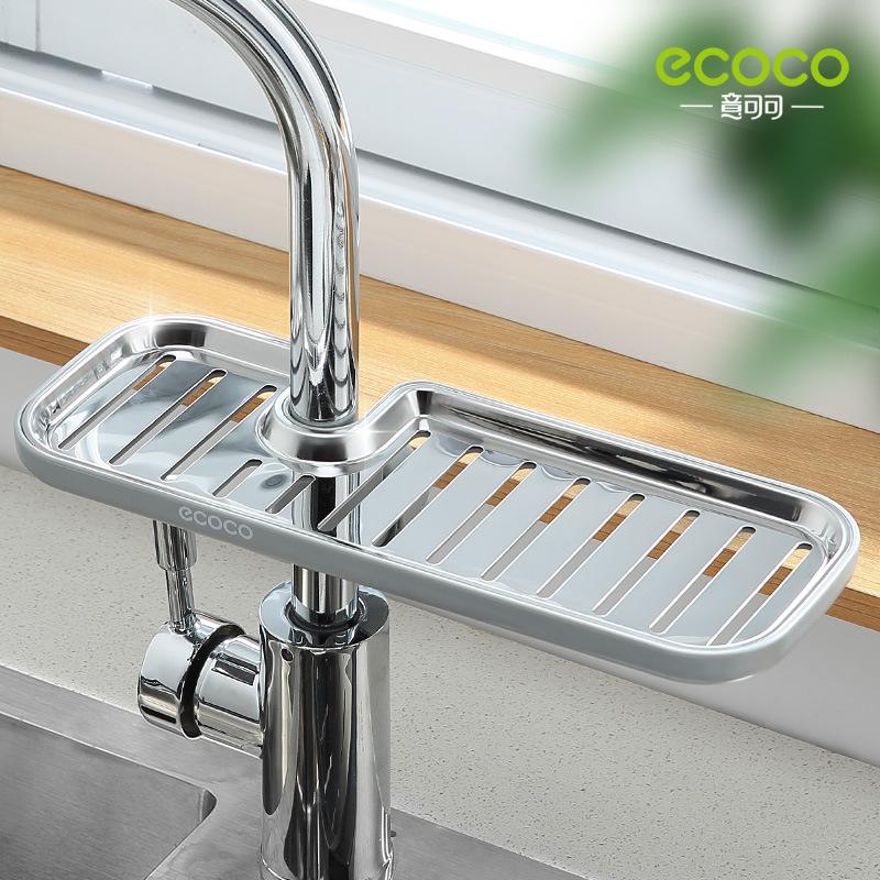 Faucet Storage Rack Drain Rack Stainless Steel Sink Dishwashing Sink Organizer Kitchen Supplies Household Storage