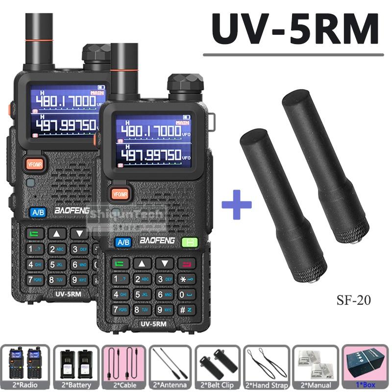 BAOFENG 5RM 10W Ham Radio Long Range UV5RM Handheld Two Way Radio NOAA Weather Receiver Rechargeable FM Radio Professional USB-C