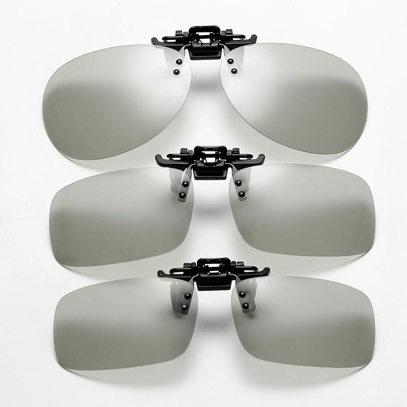 Lunettes de soleil à clip polarisées Crapaud Clip Lunettes de myopie Clip Lunettes de vision nocturne Clip Clip externe