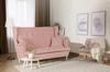 Ari Wingback Sofa Set, Armchairs, Pouffes, Family Furniture Set